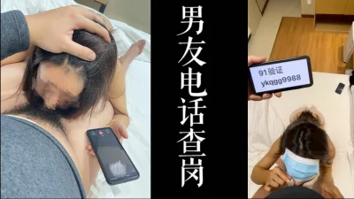 （认证自拍达人！）