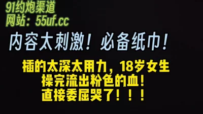 （看简界约啪渠道）