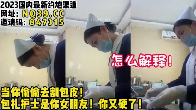 【女主可以约，看下面的简阶】
