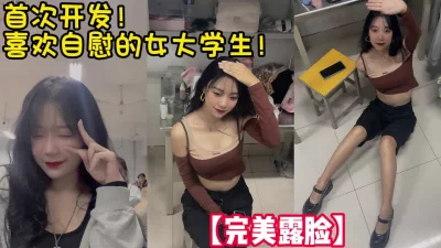 用下面简阶的】