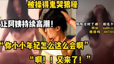 用下面简阶的！】