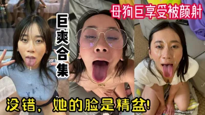 【有狠货！给她用，轻松拿捏】