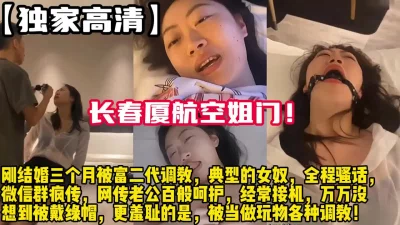 用下面简阶的】