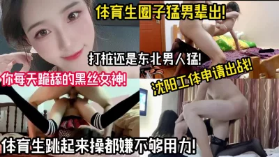用下面简阶的】