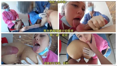 超爽3p